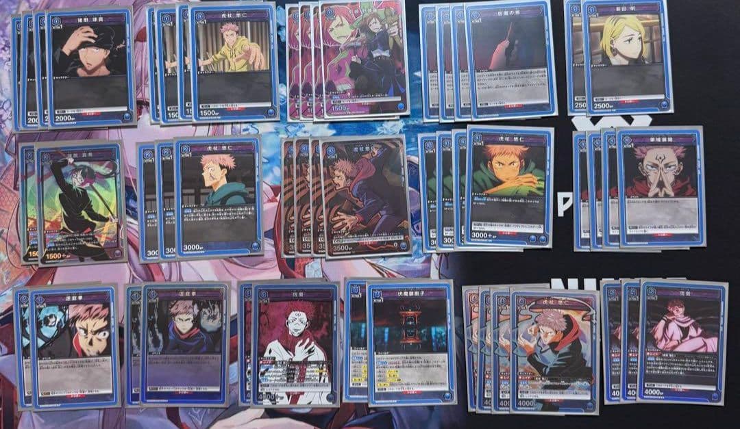 ユニオンアリーナ　宿儺デッキ