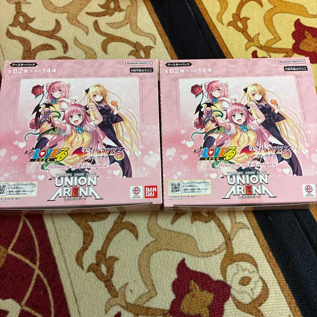 UNION ARENA ToLOVEる　とらぶる　2BOX テープカット