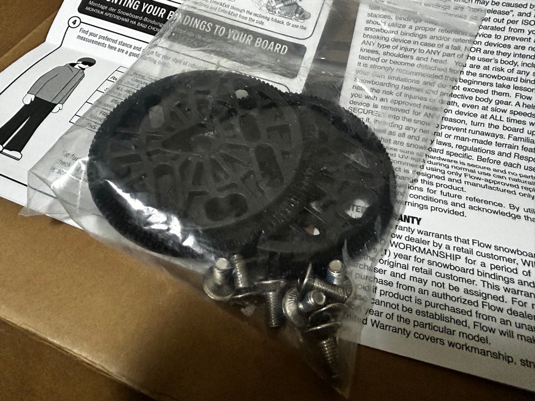 しょーぺFLOW スノーボード ビンディング
