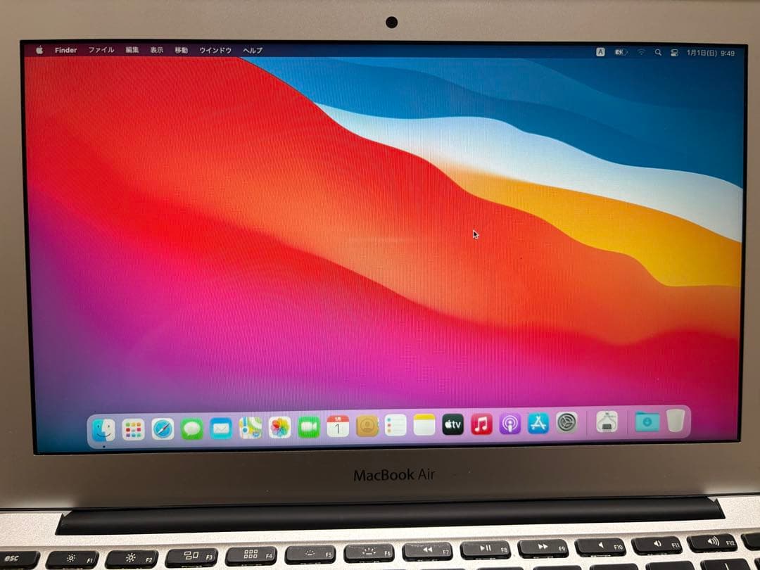 MacBookAir 11インチ A1465 SSD256GB箱あり充電器付き