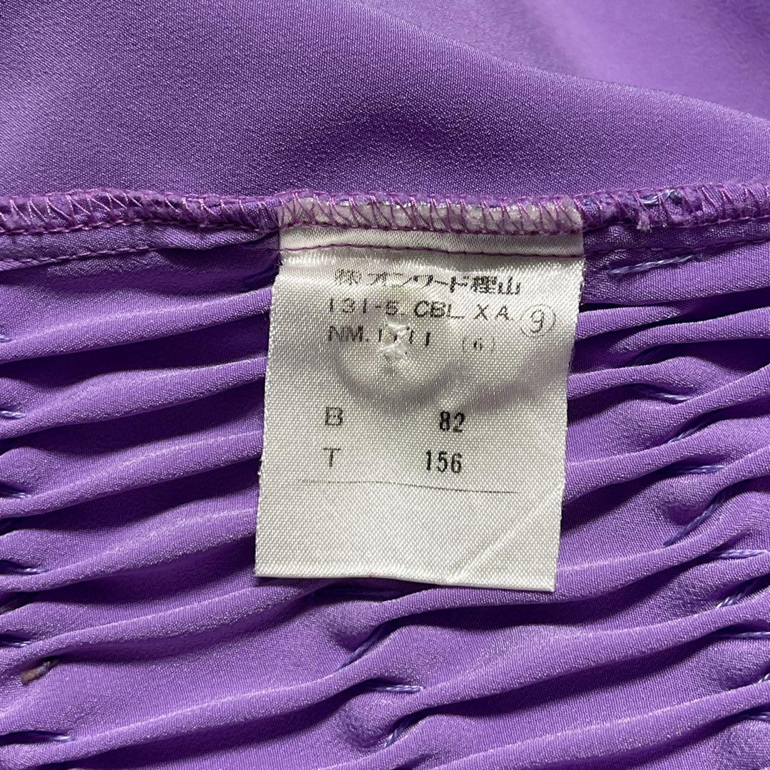 【ムー品】ATSURO TAYAMA 】ブラウス　フリルギャザー　パリコレ