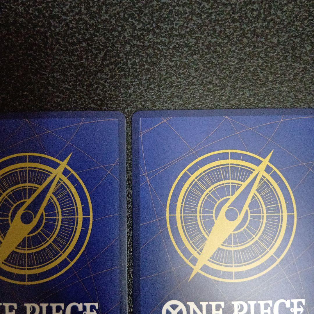 2枚セット　ロロノア・ゾロ　プロモーションパックEX　パラレル　OP09-076