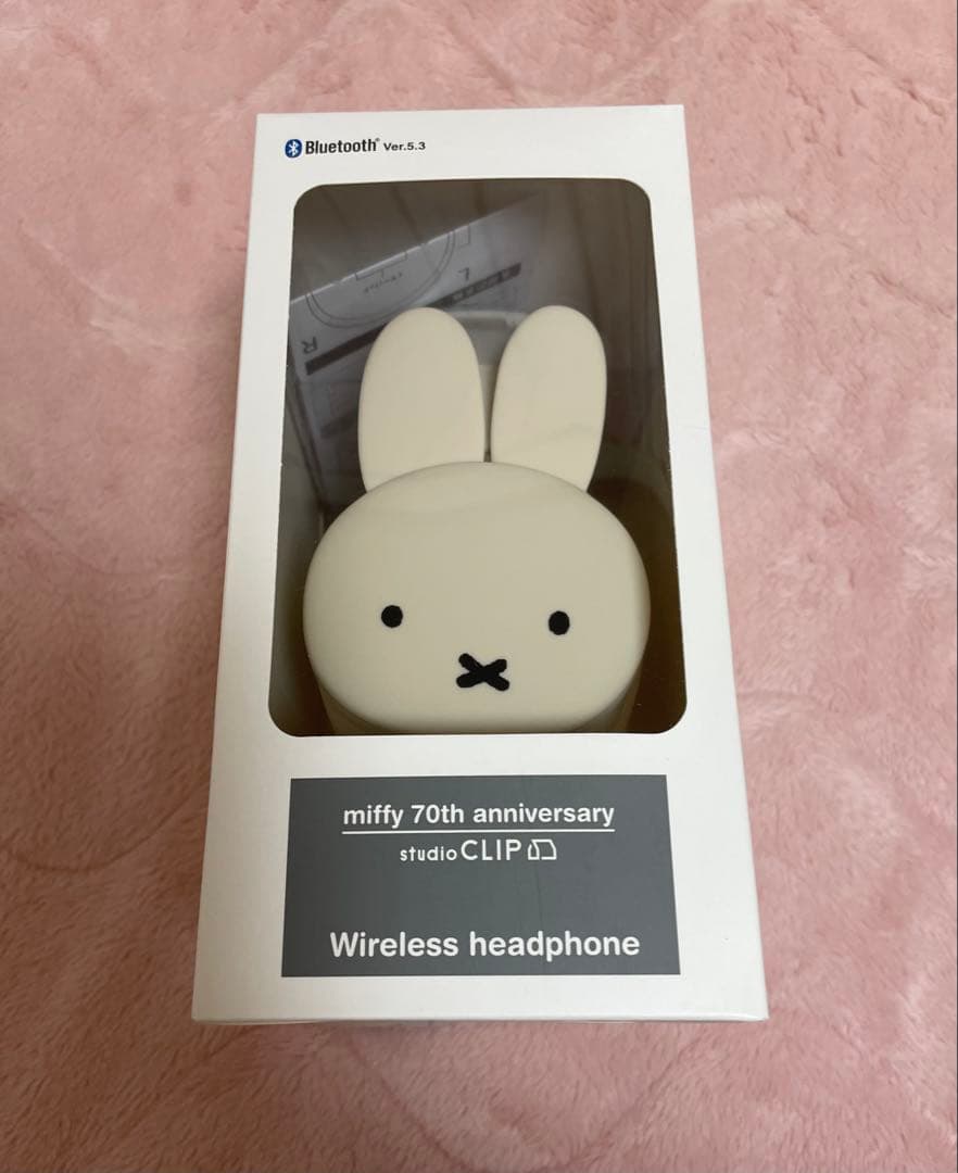 miffy 70周年記念 studio CLIP ワイヤレスヘッドフォン