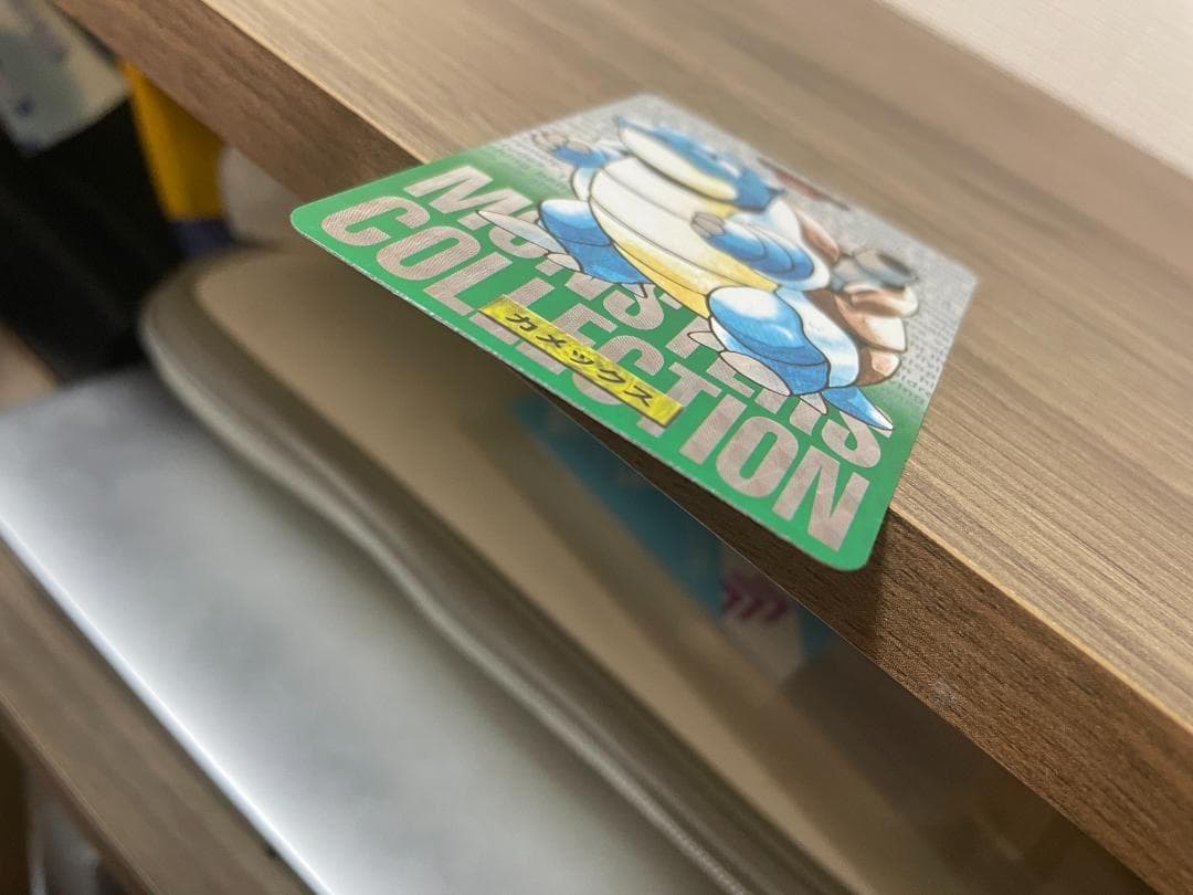 ポケモンカードダス カメックス 緑,コダック 緑,ゴルダック 赤 3枚セット