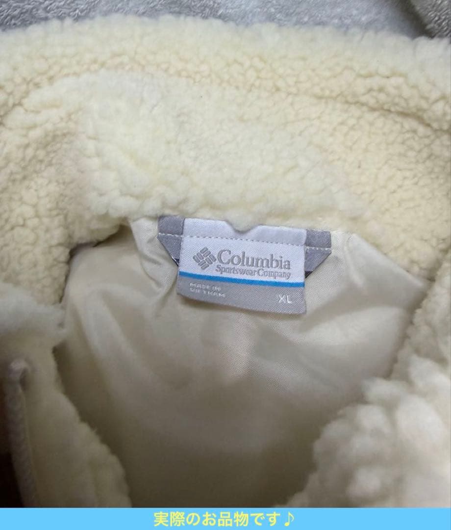 【新品★未着用品】ColumbiaアーチャーリッジⅡ ボアベスト XL ホワイト