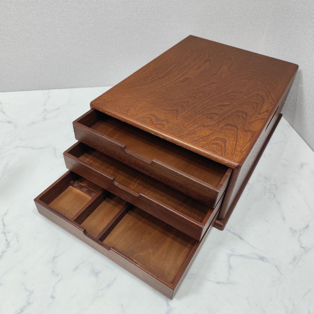 レトロ 木製 書類入れ ドロワーズ 引き出し 三段 書道具入れ 欅