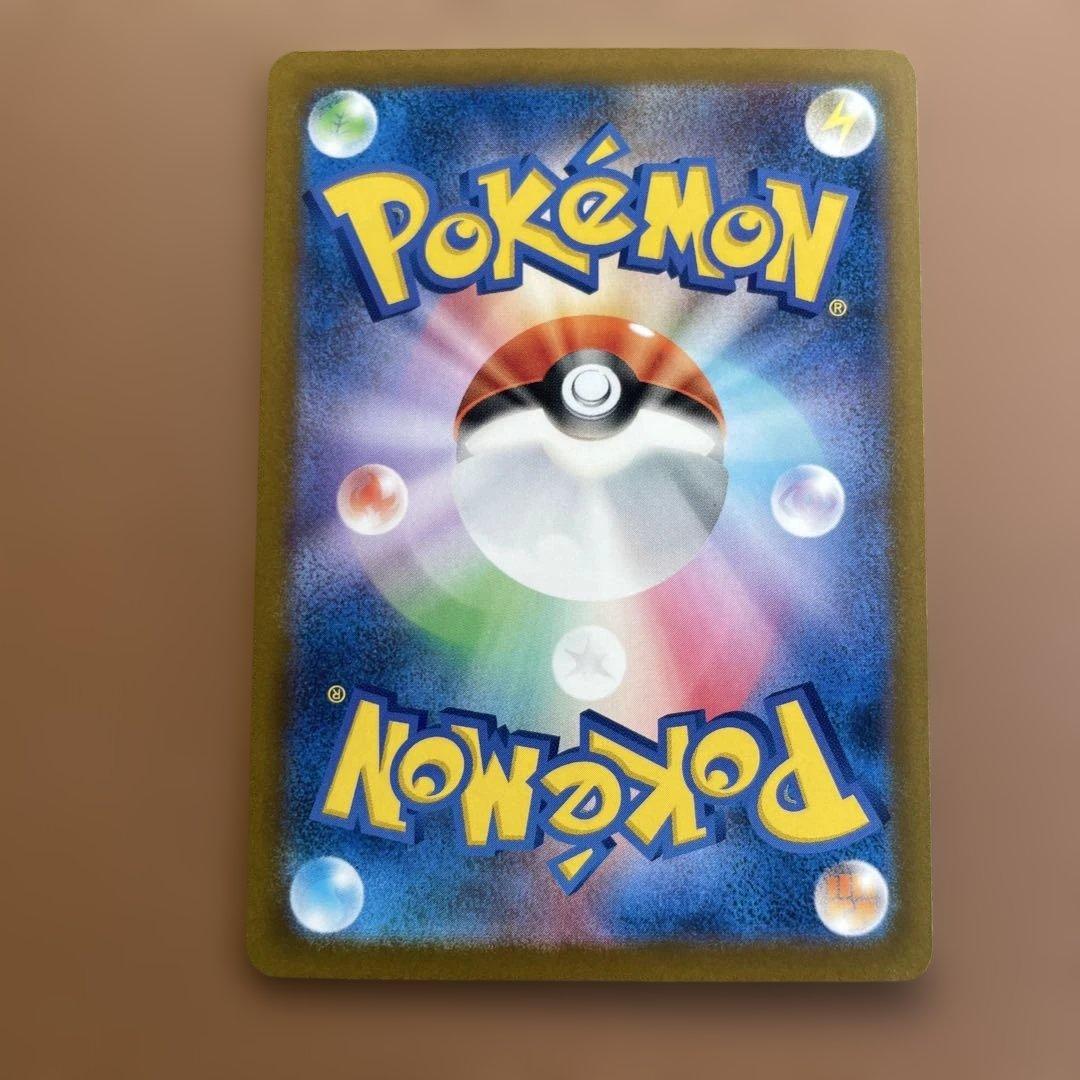 い*9様 早い者勝ち MEGAドリームex マリィのオーロンゲex SAR ポケ