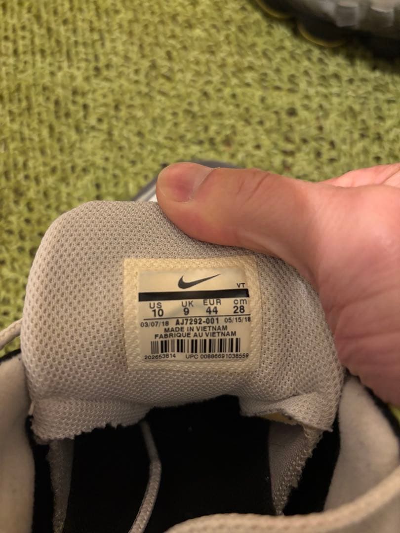 NIKE ナイキ エアヴェイパーマックス 95 イエローグラデ