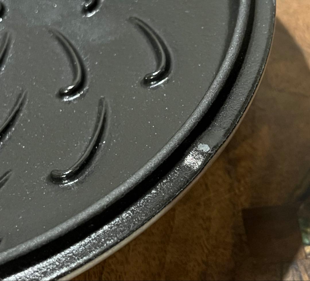 staub ストウブ ラ ココット de GOHAN カンパーニュ L 20cm