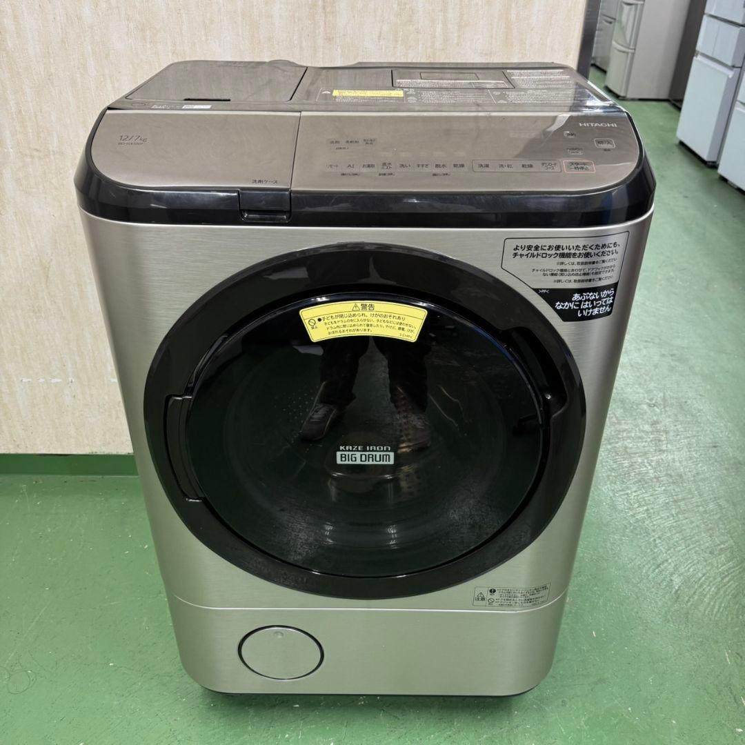 175送料設置無料★日立ドラム式洗濯機　乾燥機能付き　12㌔