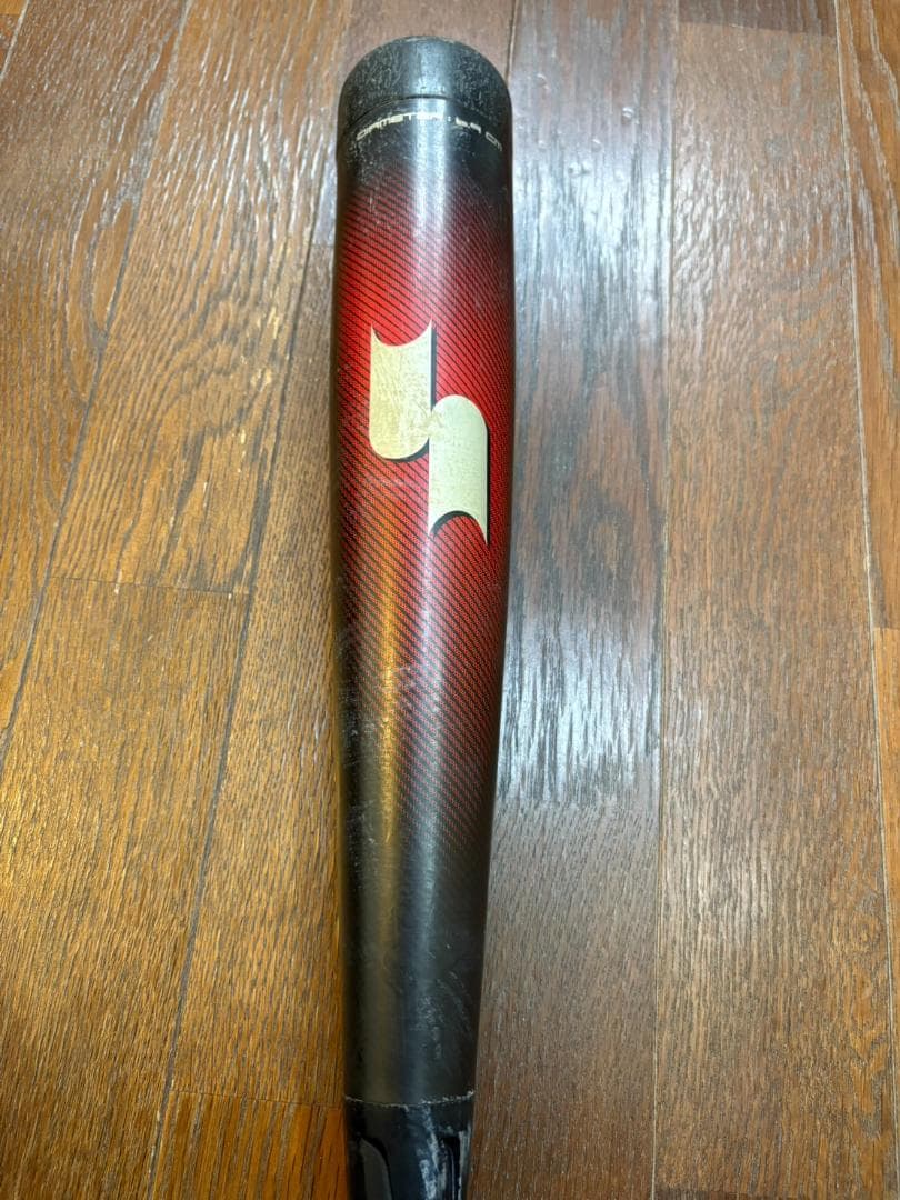 SSK MM23 少年軟式用バット 80㎝ 690g　ケース付き