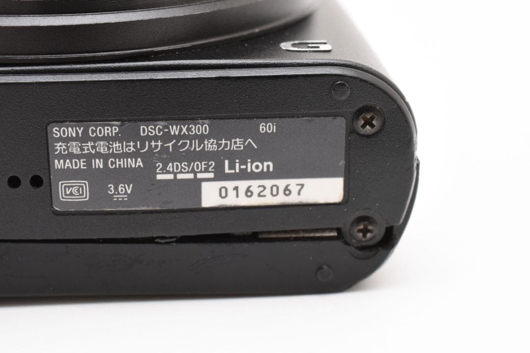 【20倍ズーム】SONY Cyber-shot DSC-WX300 ブラック