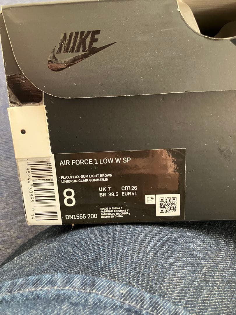 【美品】Nike Air Force 1 Supreme スウェード　26cm