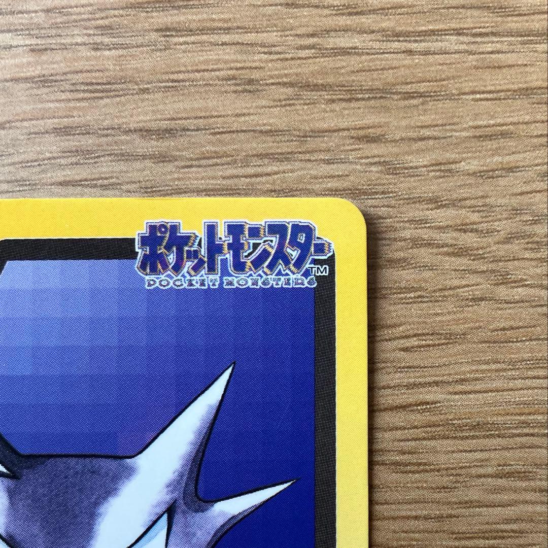 ポケモン　カードダス　ゲンガー　ゴースト　1997 初期　ビンテージ　レア