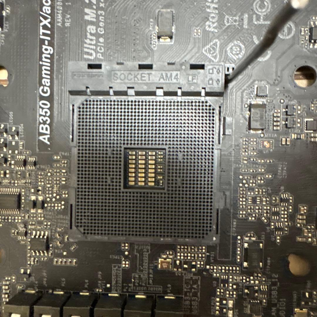 CPU AMD Ryzen 5 5600G CPU+ ASRock AB350 ITX