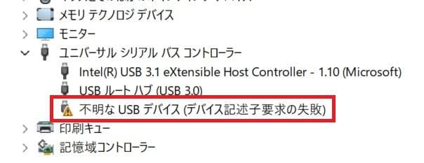 【訳あり】13.3型 dynabook G83/FP 10世代 i3 オフィス