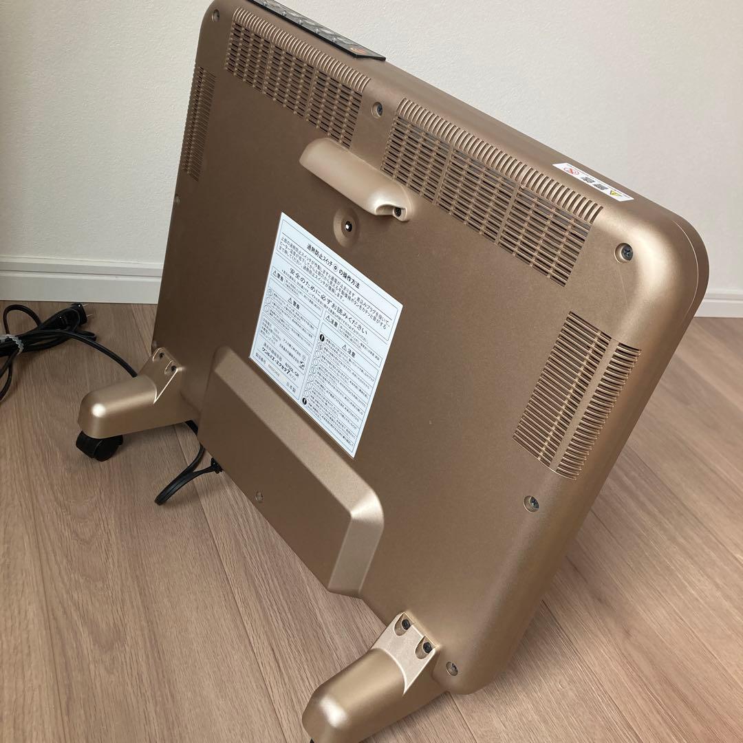 遠赤外線暖房　パネルヒーター　サンルミエ エクセラ7 N700L-GR 日本製