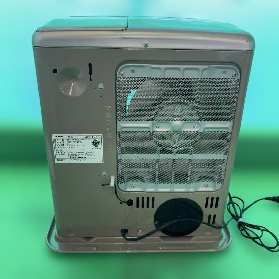 CORONA 石油ファンヒーター FH-SR3317Y