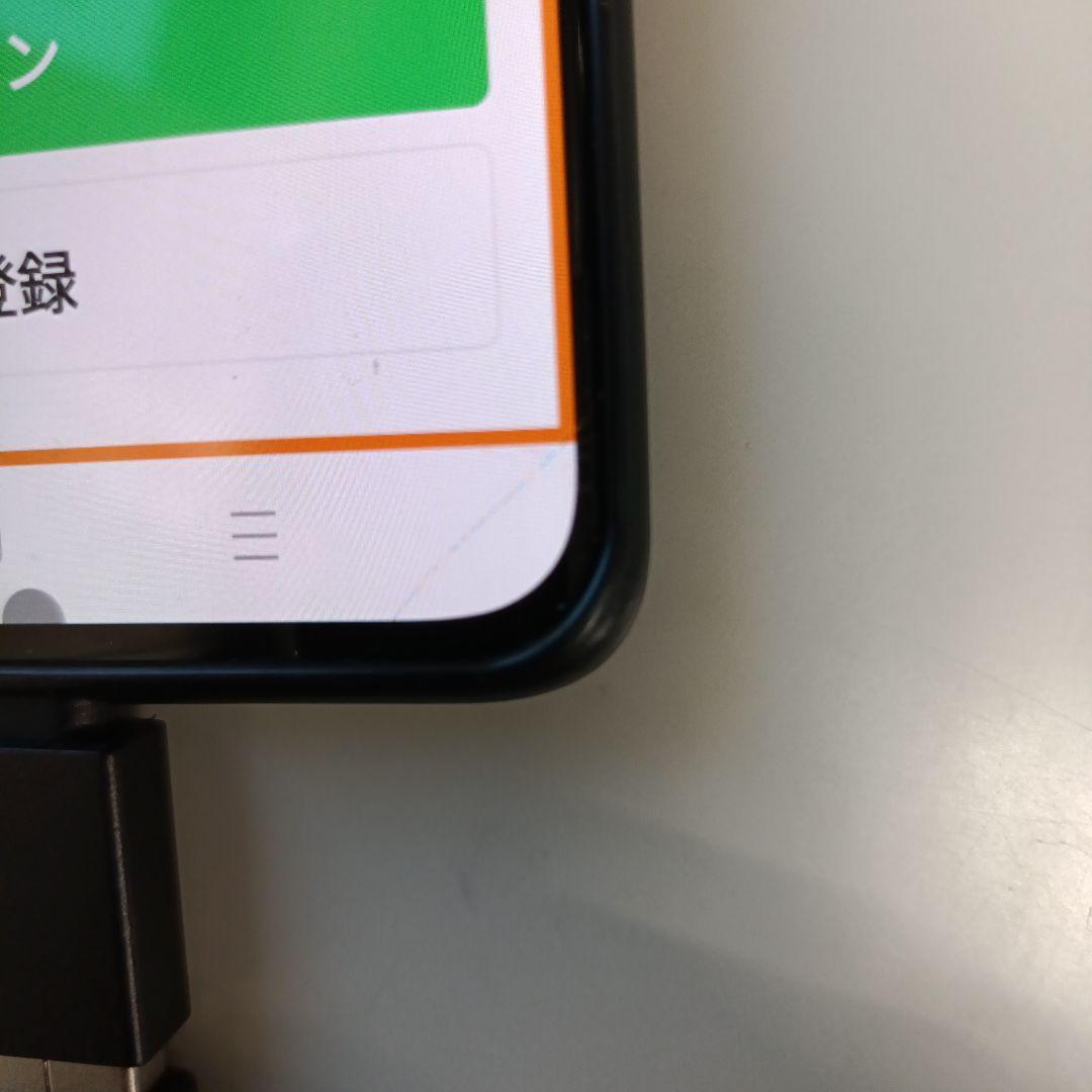 OPPO Reno10 Pro 5G 本体液晶ひびあり