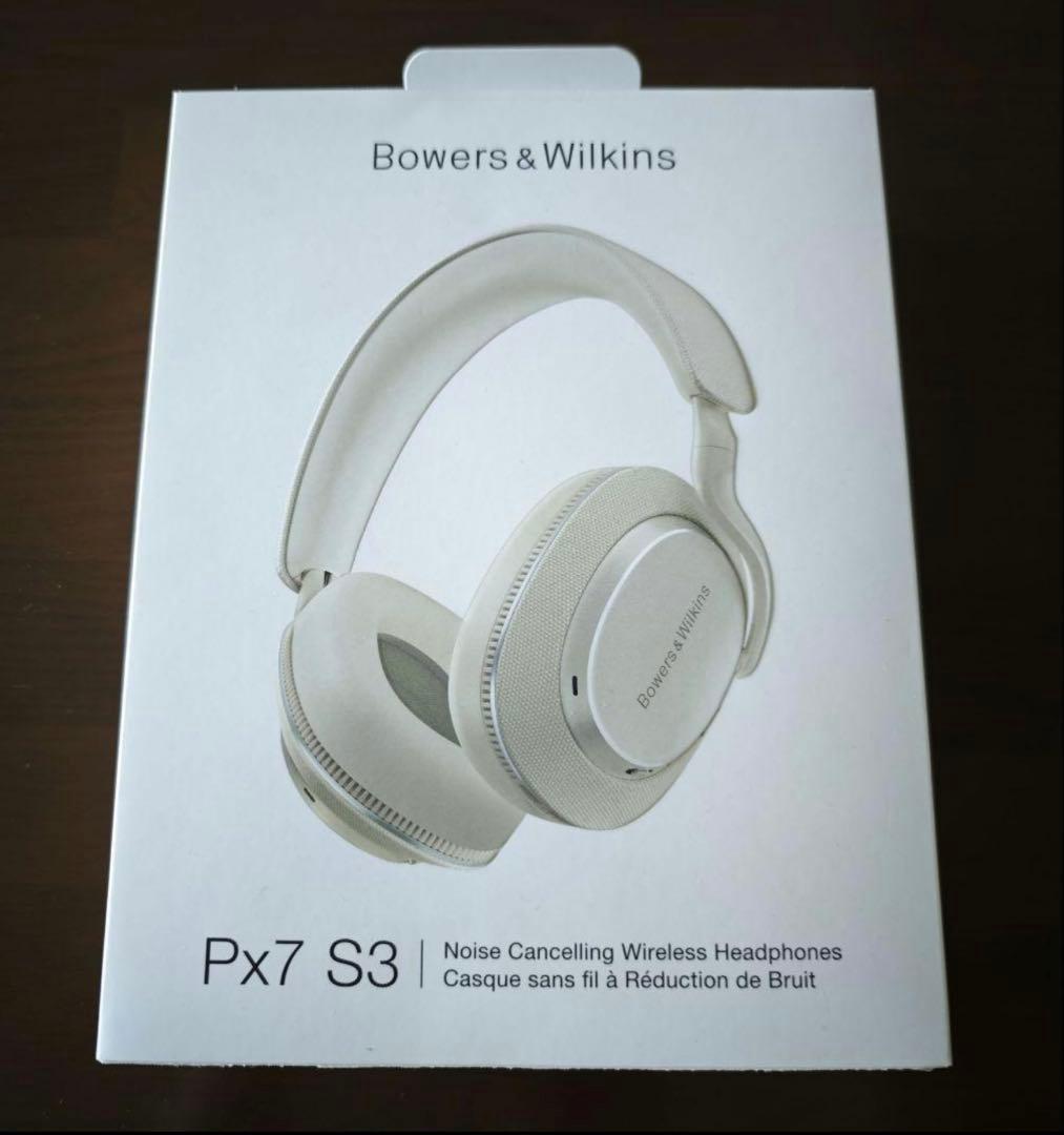 Bowers & Wilkins PX7 S3 ワイヤレスヘッドホン