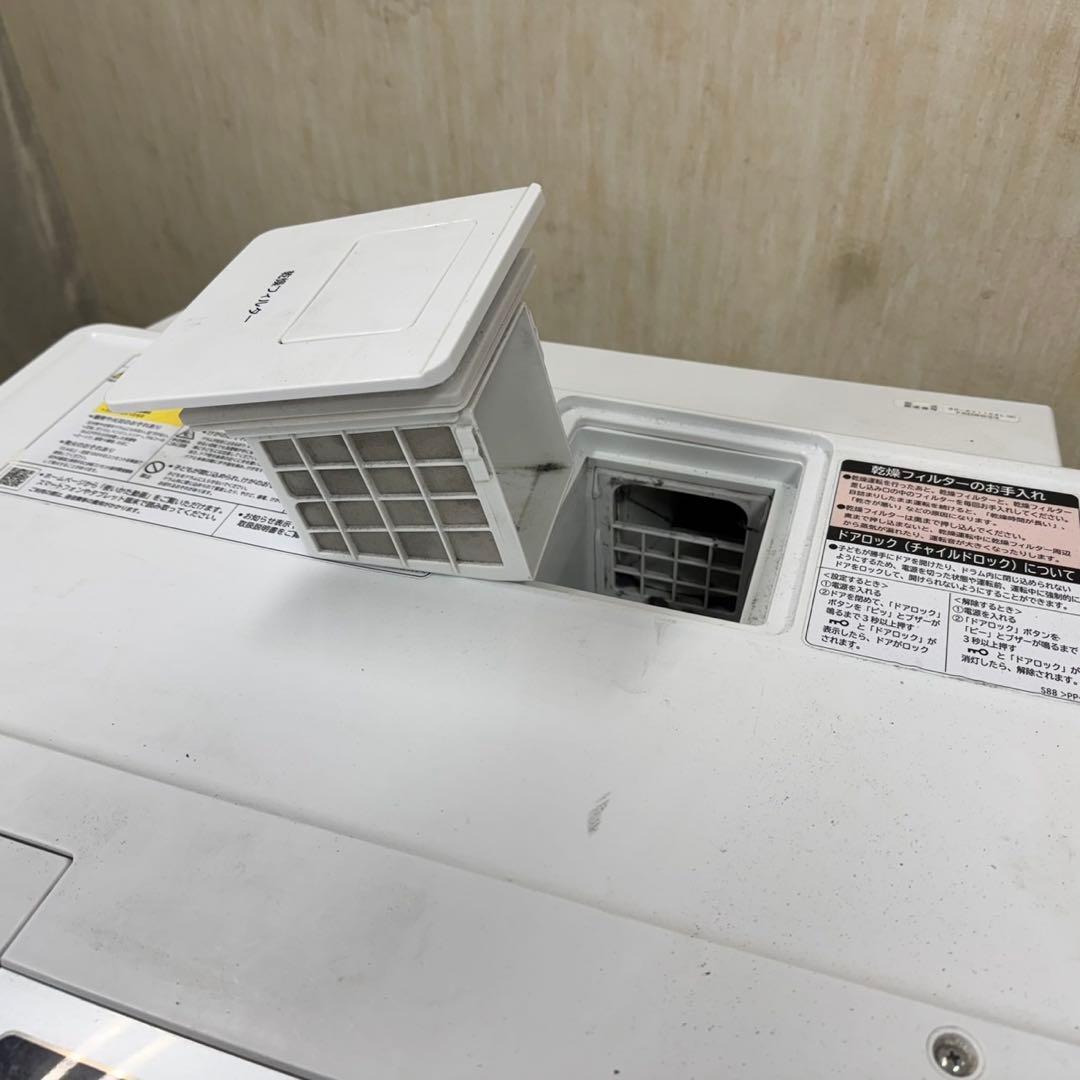 214 日立ビッグドラム式洗濯機　乾燥付　11/6キロ　小型　一人暮らし　左開き