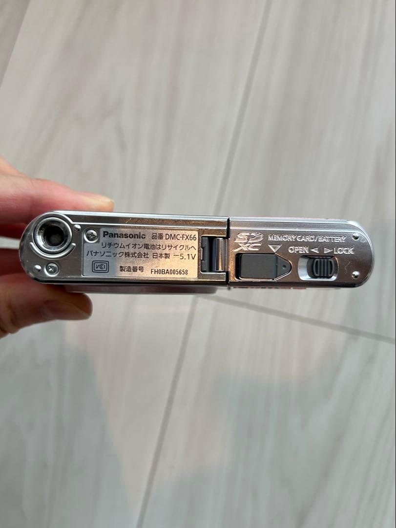 デジカメ　パナソニック　LUMIX DMC-FX66 14メガピクセル