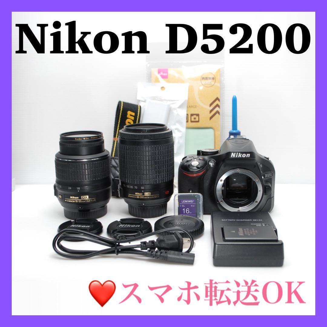 ❤️スマホ楽々転送❤️Nikon D5200 ダブルレンズセット美品 高性能