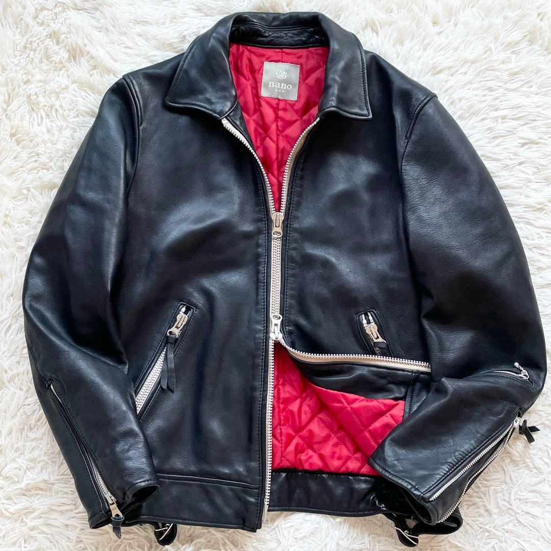 ナノユニバース 羊革 シングル ライダース 黒 中綿 キルティング　S サイズ