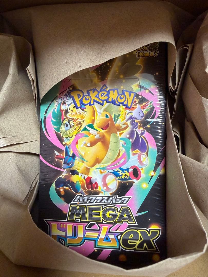 ハイクラスパックMEGAドリームex ポケセンのシュリンク付きBOX
