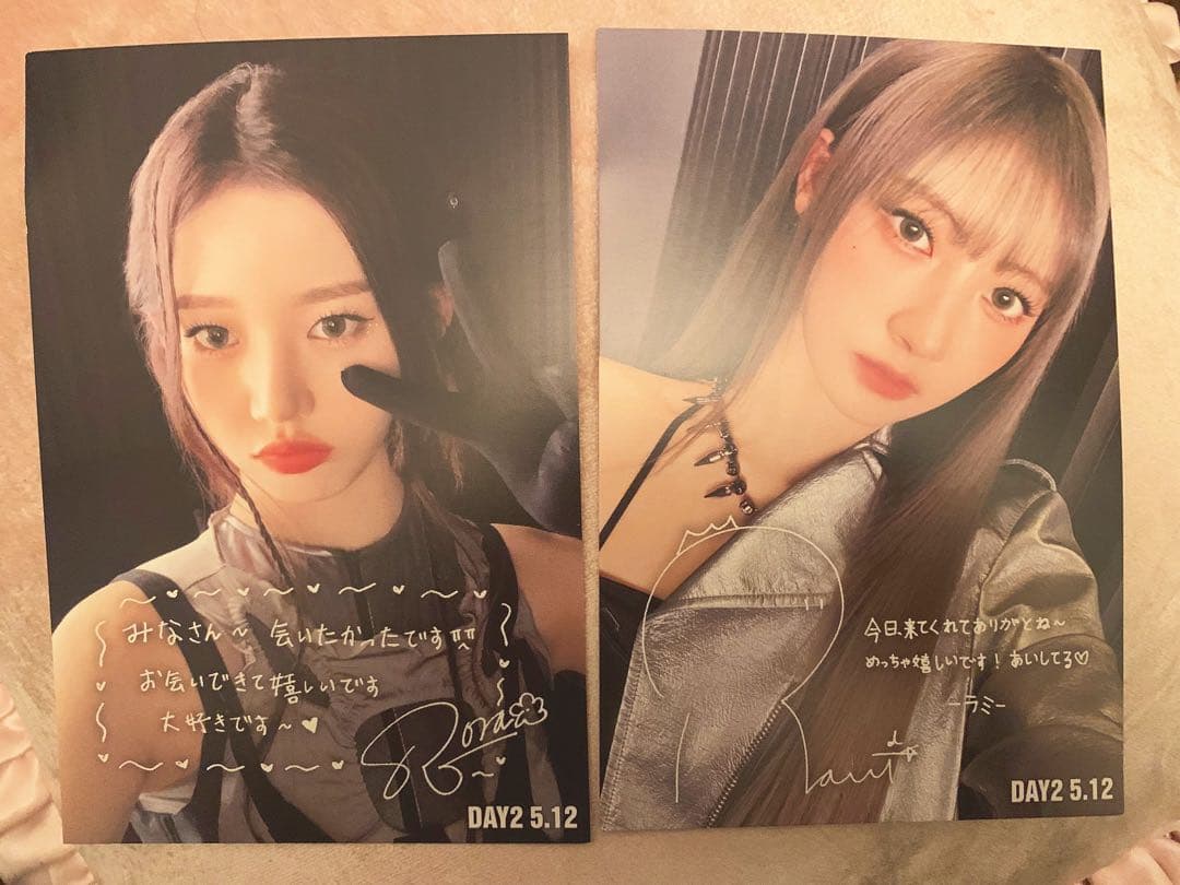 ラミ ローラ 5/12 B賞 BABYMONSTER ファンミ ポストカード