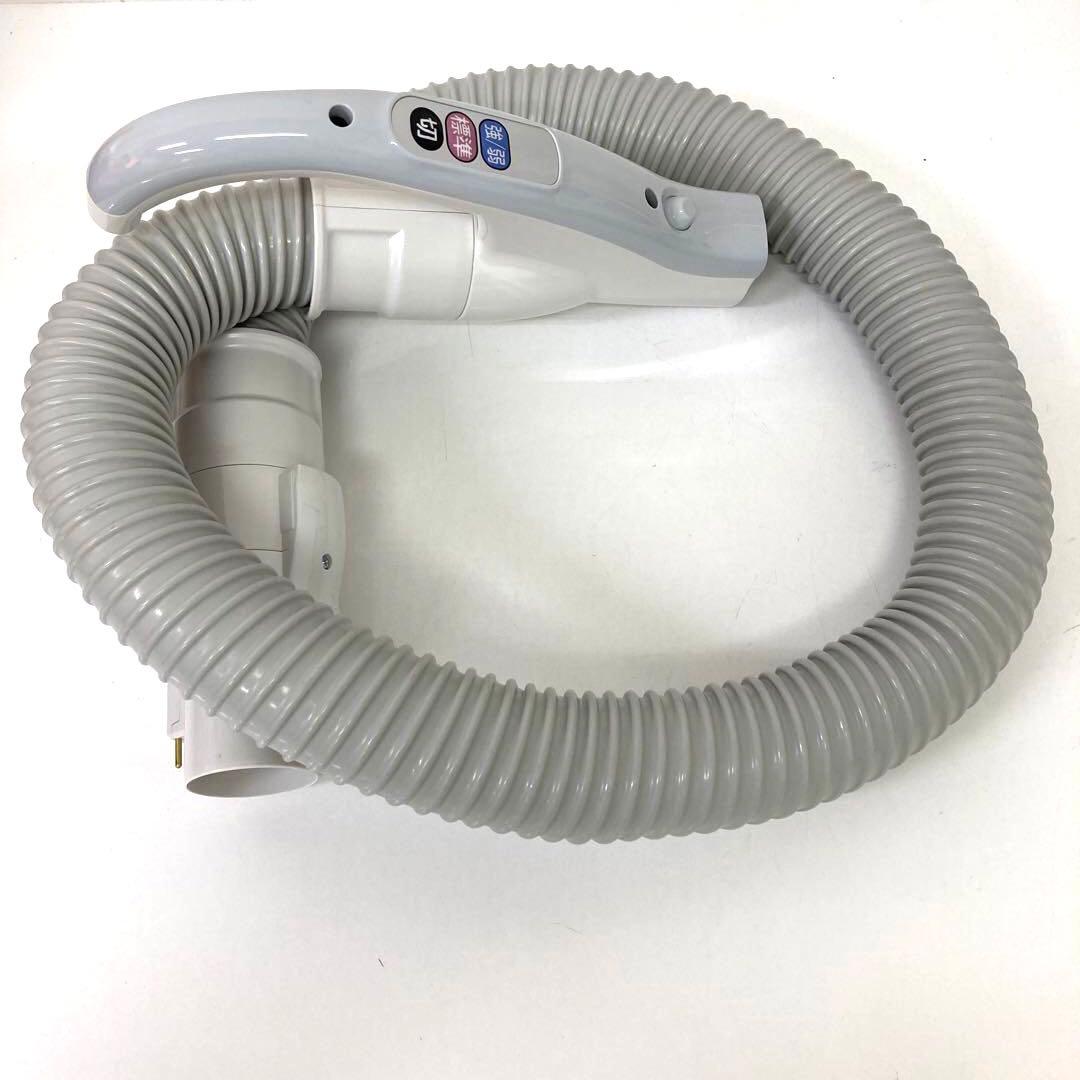 4395-W HITACHI 日立電気掃除機 CV-KS9 訳あり