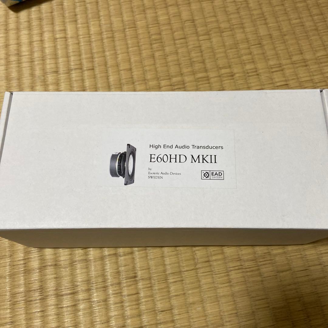 EAD 3インチフルレンジスピーカーユニット(ペア)