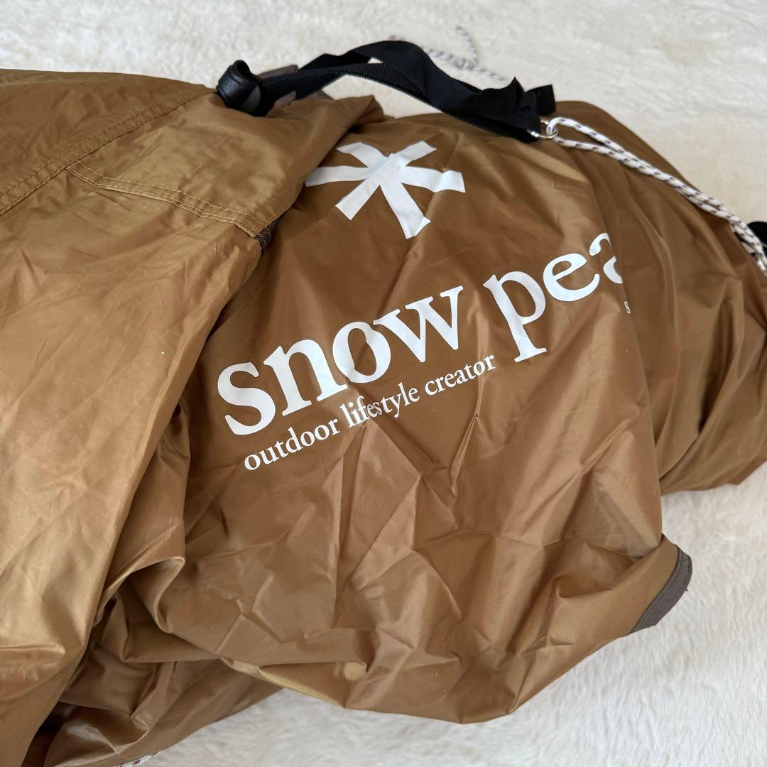 極美品　 peak エントリー2ルームエルフィールド TP-880