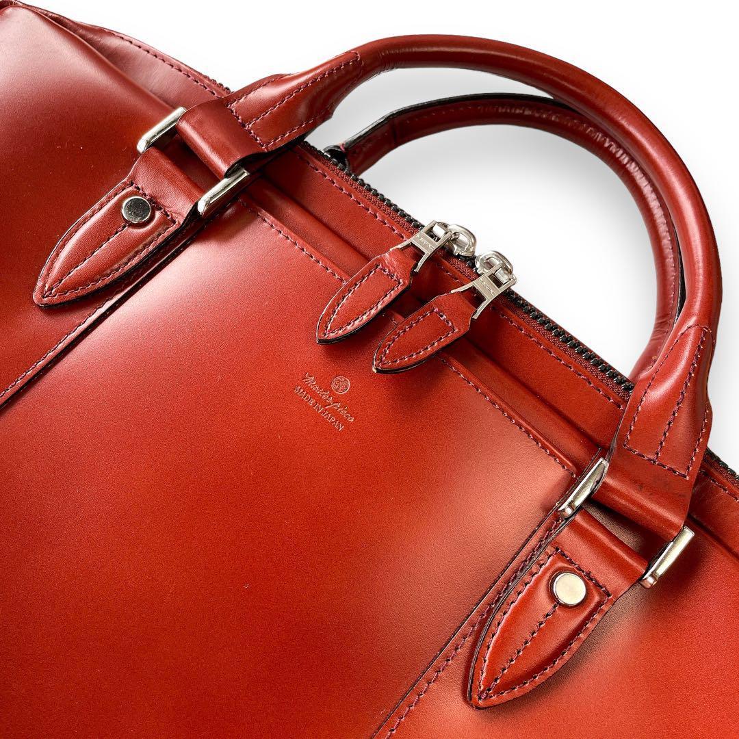 MSPC ステアレザー ブリーフケース 43150 ビジネスバッグ 仕事 鞄