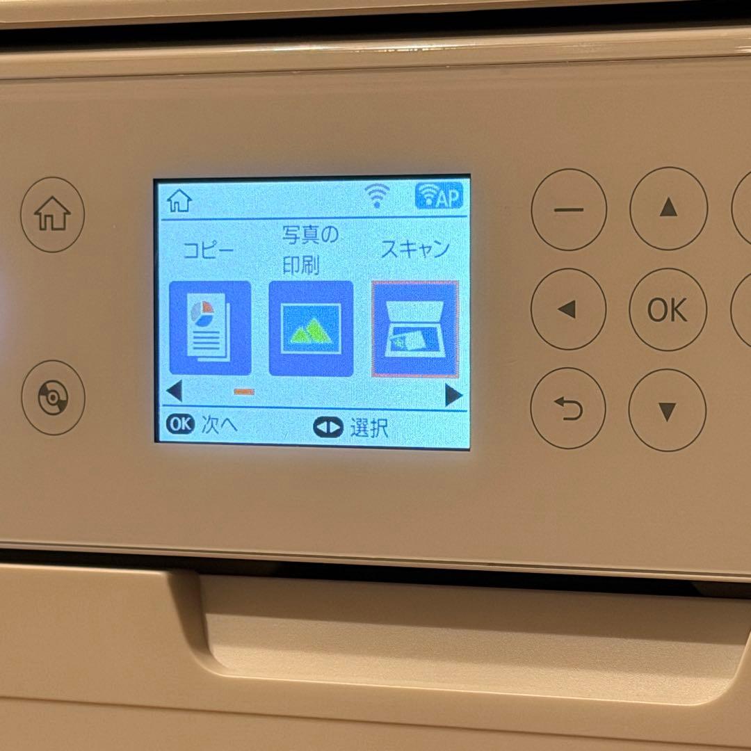 EPSON EP-810AW インクジェットプリンター エプソン 白 ジャンク