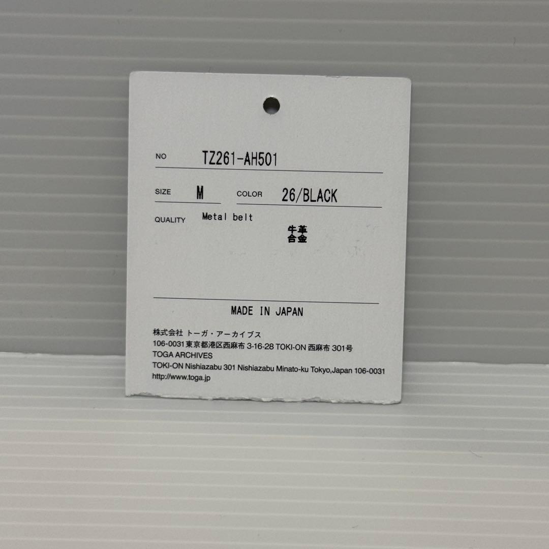 TOGA TOOメタルベルト 黒 Mサイズ