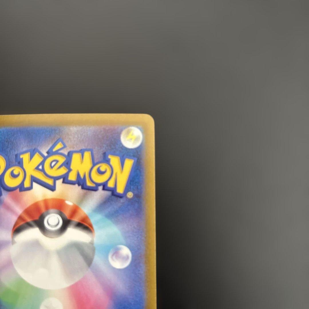 匿名発送　ポケモンカードMEGAドリームex ロケット団のミュウツーex sar