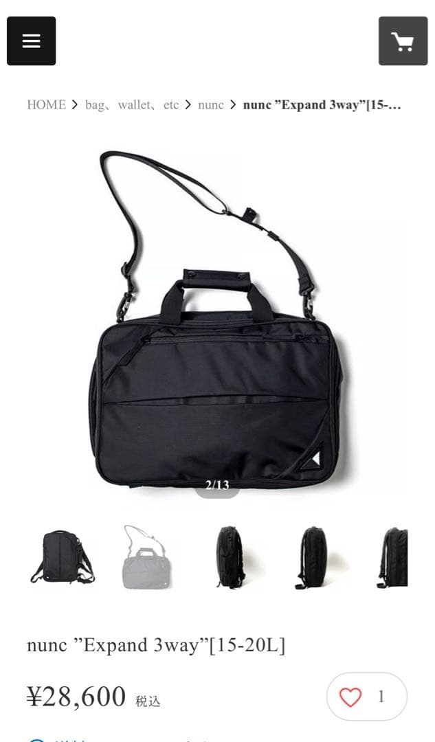 nunc Expand 3way バッグ 検)Porter ポーター