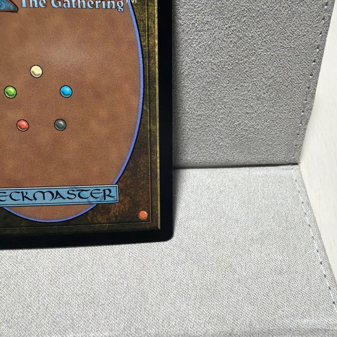 MTG コレクターブースターFF 最後まで　foil リスティックの研究