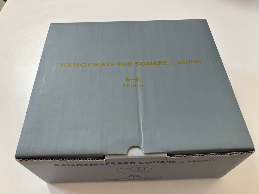 【新品】レンジメートプロ スクエア by BRUNO ブルーグレー