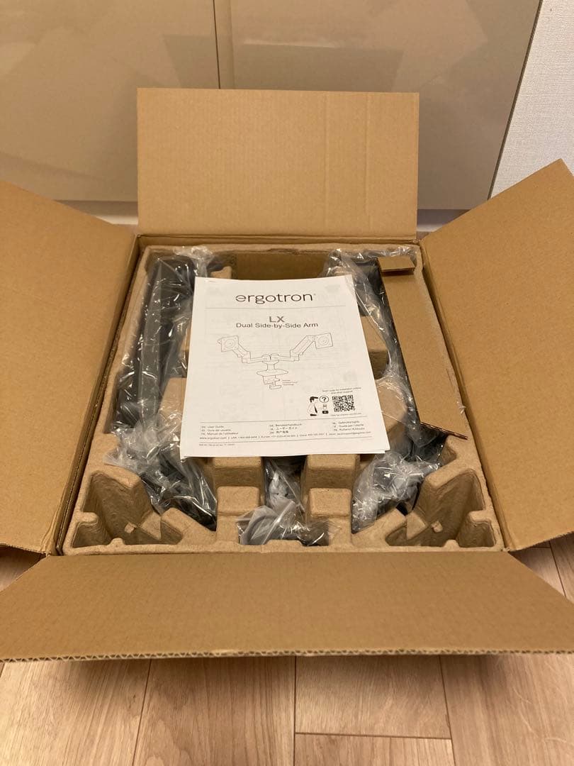 ほぼ未使用 エルゴトロン LX モニターアーム 2画面 ブラック デュアル 横型