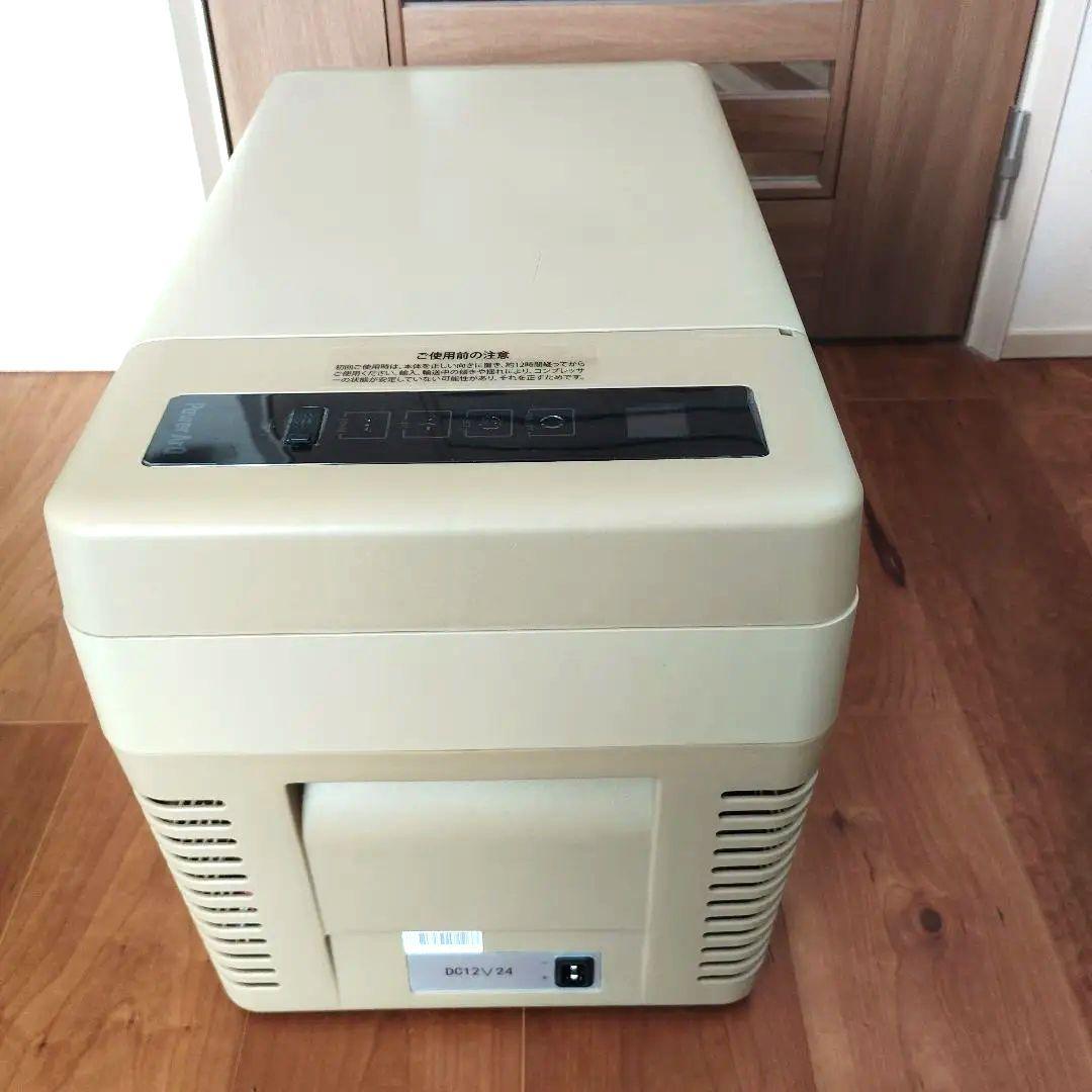 PowerArQ 25L ポータブル 車載冷蔵庫冷凍庫
