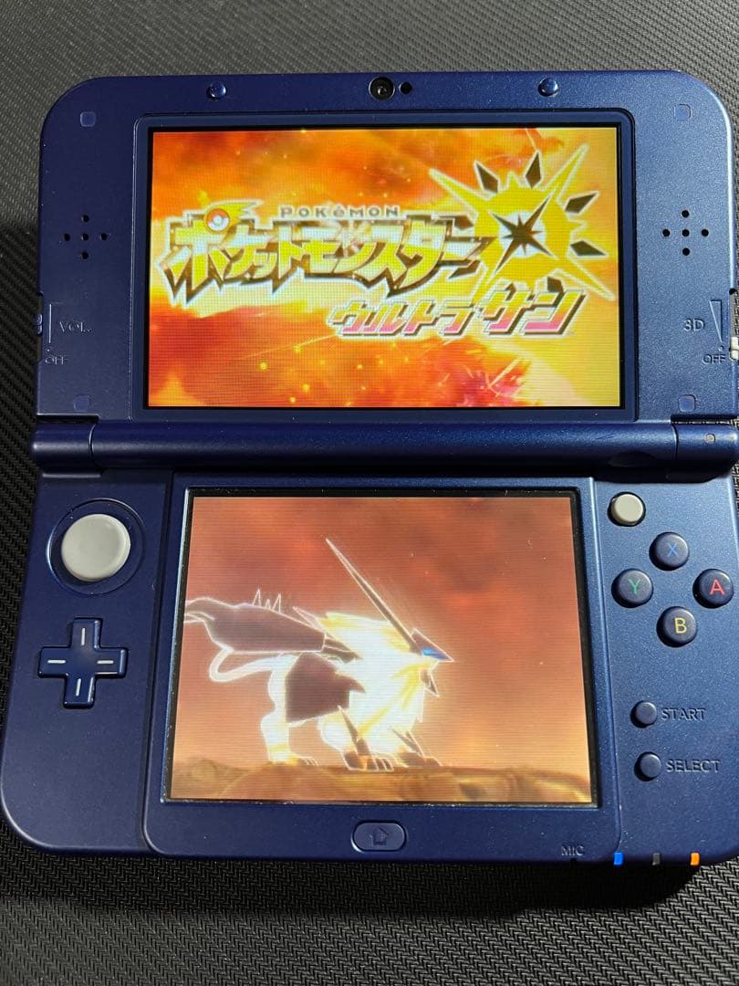 ポケットモンスター ウルトラサン　ウルトラムーン　ダブルパック　サン　ポケモン