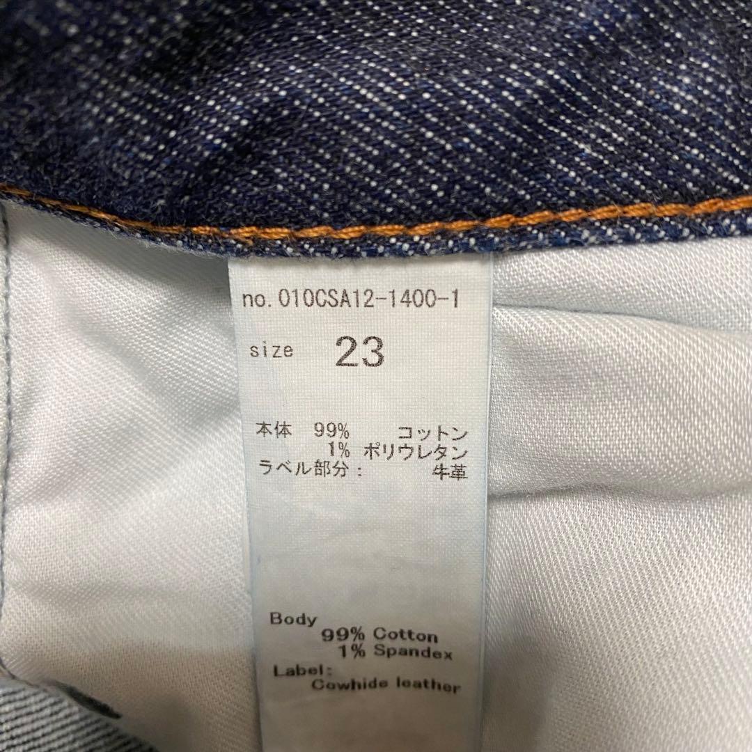 【美品】moussy マウジーMVS FLARE フレアデニム 23 濃紺