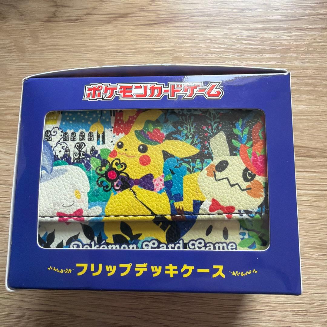 ポケモンカードゲーム フリップデッキケース