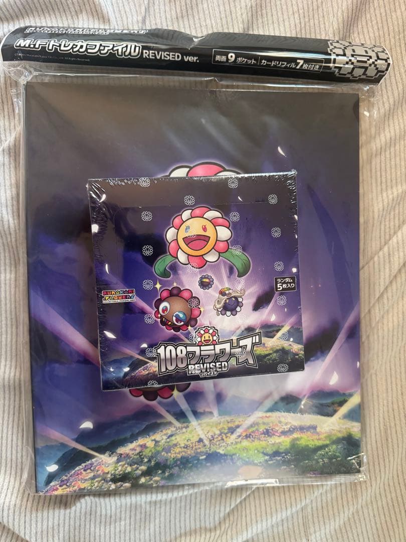 108フラワーズ リバイズド　BOX、ファイルセット