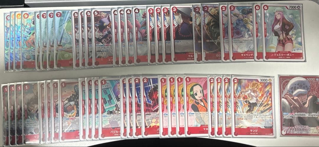 赤ローデッキ　フルパラ