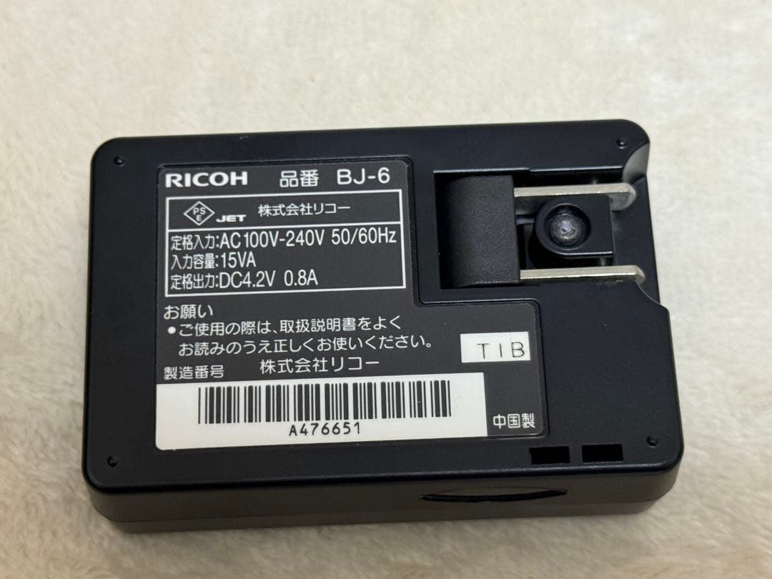 RICOH GR DIGITAL Ⅲ コンパクトデジタルカメラ