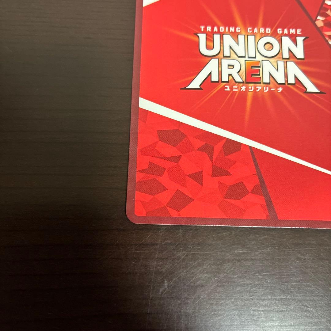 ユニオンアリーナ SR 霧嶋絢都 パラレル 東京喰種