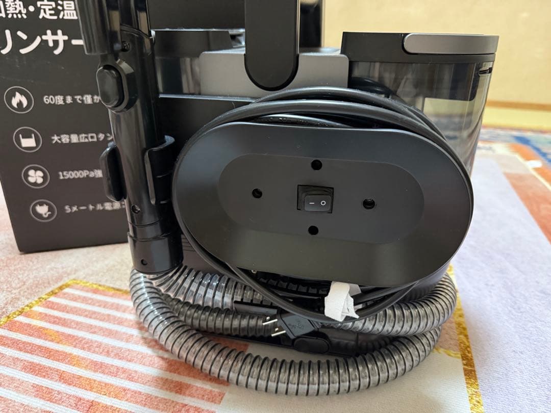 1回使用　リンサークリーナー　洗浄機　Yadea R6 カーペット　加熱　定温式